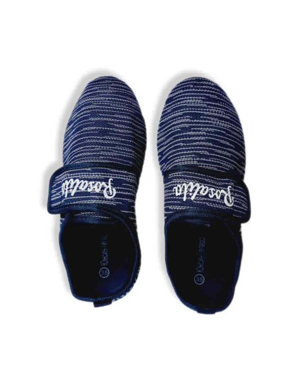 Кеды детские новинка.