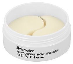 MEDI-PEEL Патчи с пептидами от темных кругов под глазами Hyaluron Dark Benone Peptide 9 Ampoule Eye Patch, 60 шт.