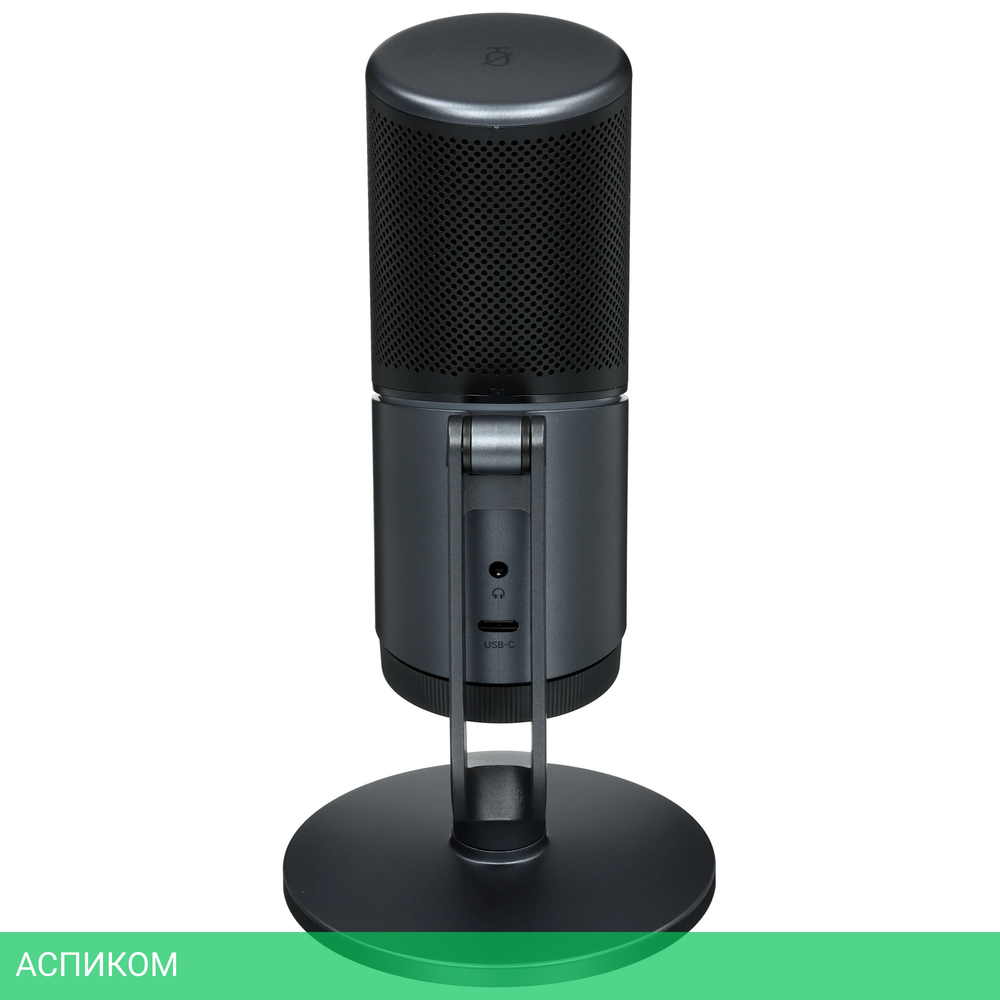 Микрофон Ugreen CM769 (35629)