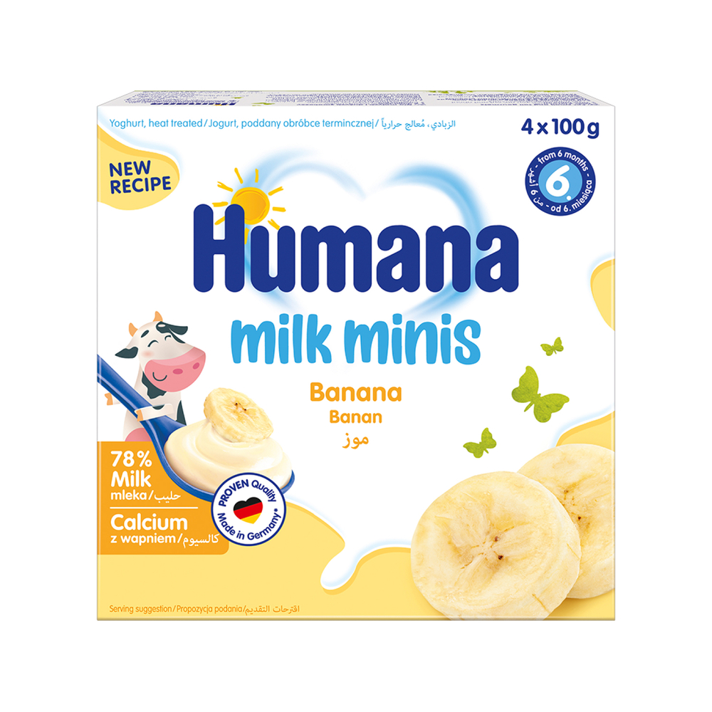 Десерт Humana молочный с бананом 100г*4шт с 6 месяцев