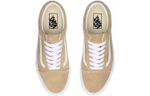 Vans Old Skool Suede