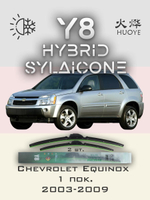 Щетки стеклоочистителя HUOYE Y8 600/475 мм на Chevrolet Equinox | Hook/J-Hook
