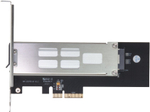 Корзина  Procase P2-101-M2-BK