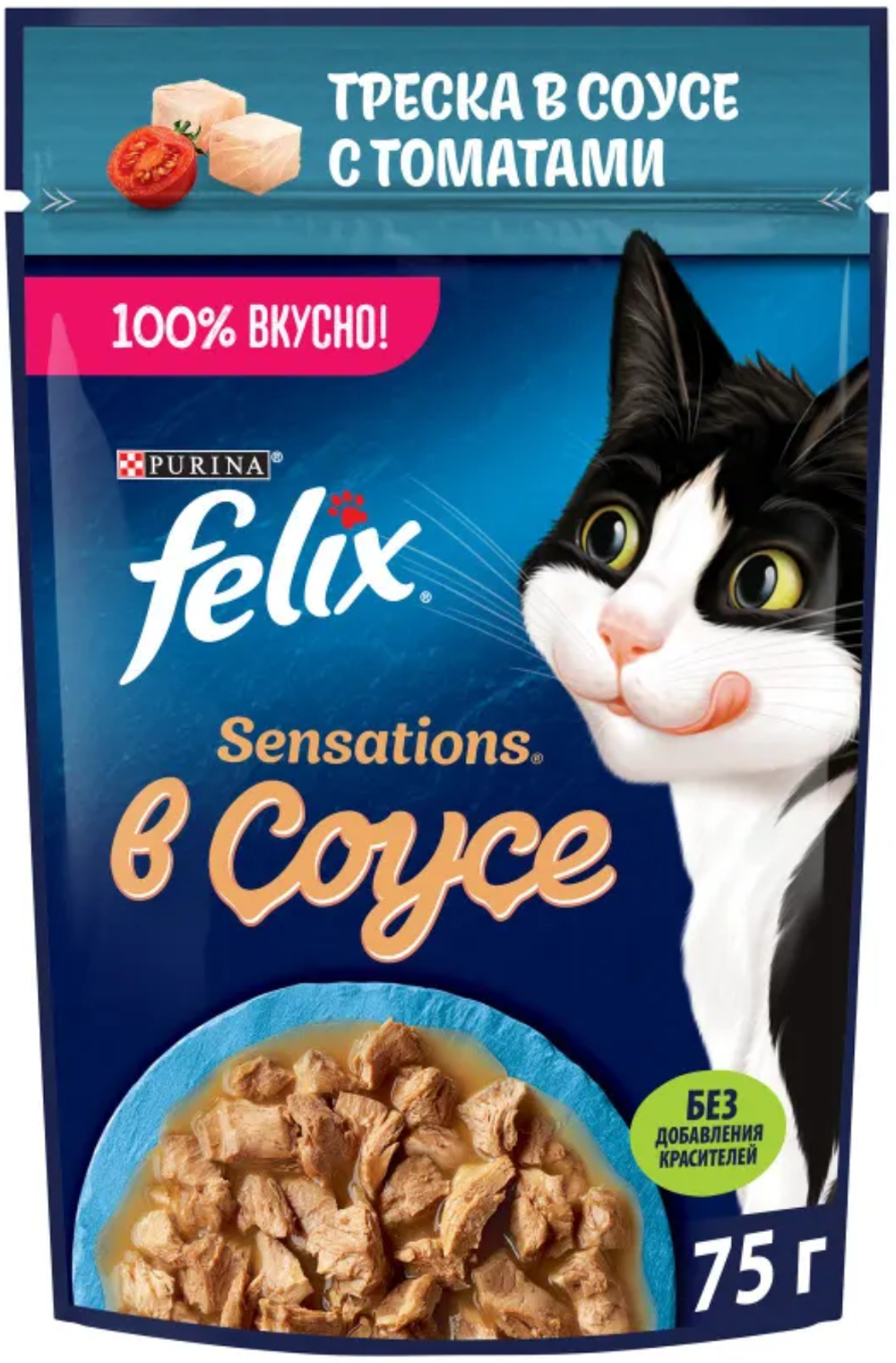 Felix Треска в соусе с томатами 75г.*26шт.