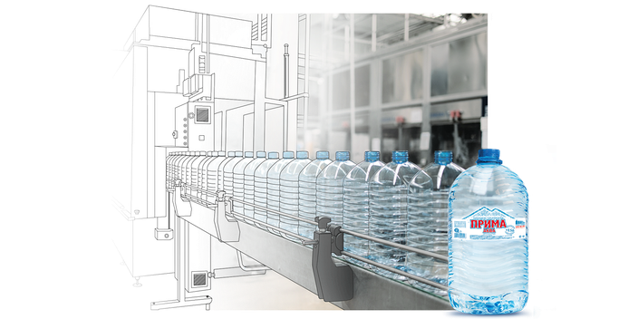 Производственный процесс