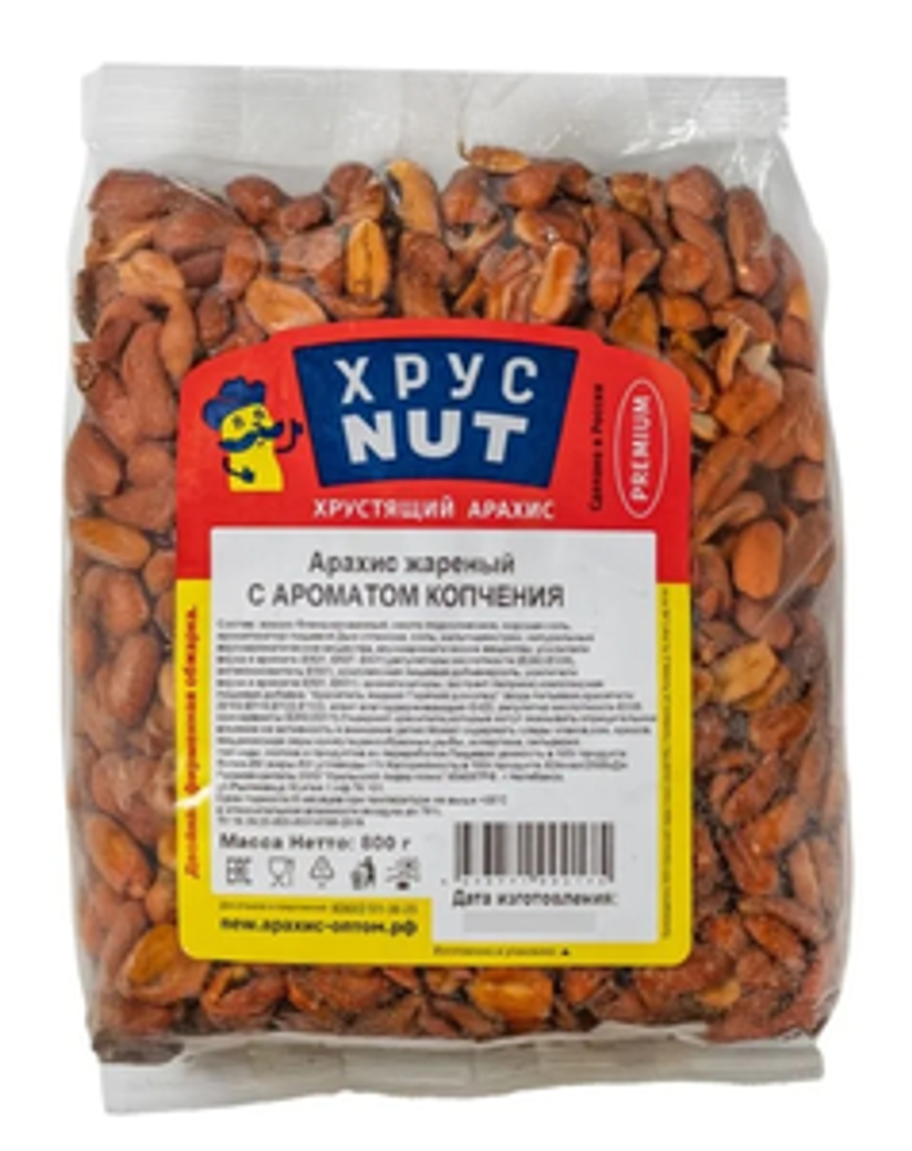 ariantdetzkaya-caramelapple15