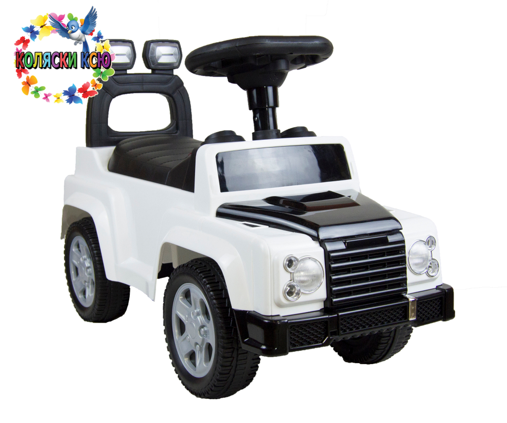 Машина-каталка Land Rover белый