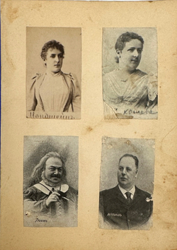 Театральный мир. Фотоальбом содержит миниатюрные фотографии актёров Императорского театра.