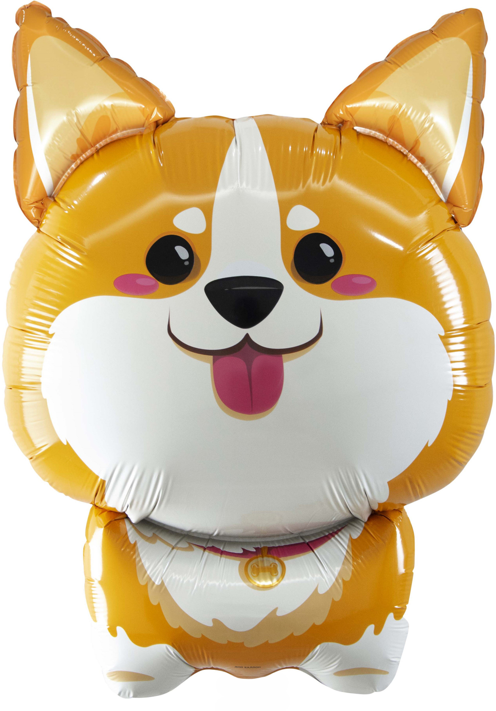 Шар с клапаном (15''/38 см) Мини-фигура, Корги, 5 шт. в уп.