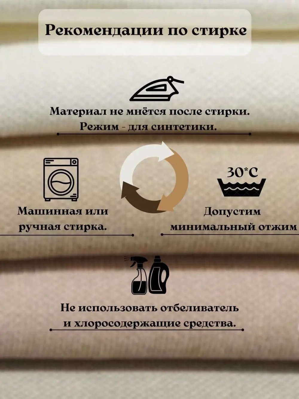 Ткань канвас  Для шитья Для мебели Для штор Отрез