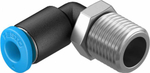 QSML-1/8-4-100 Угловой штуцер с цанговым зажимом и резьбой