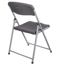 Стул складной Сатурн серый