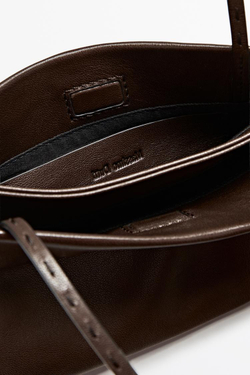 Massimo Dutti Сумка с двумя отделениями из кожи наппа, коричневый