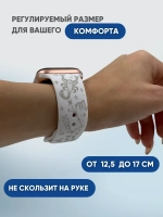 Ремешок для Apple watch 38 40 41 мм силиконовый браслет