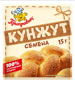 Кунжут белый Приправыч, 15 гр