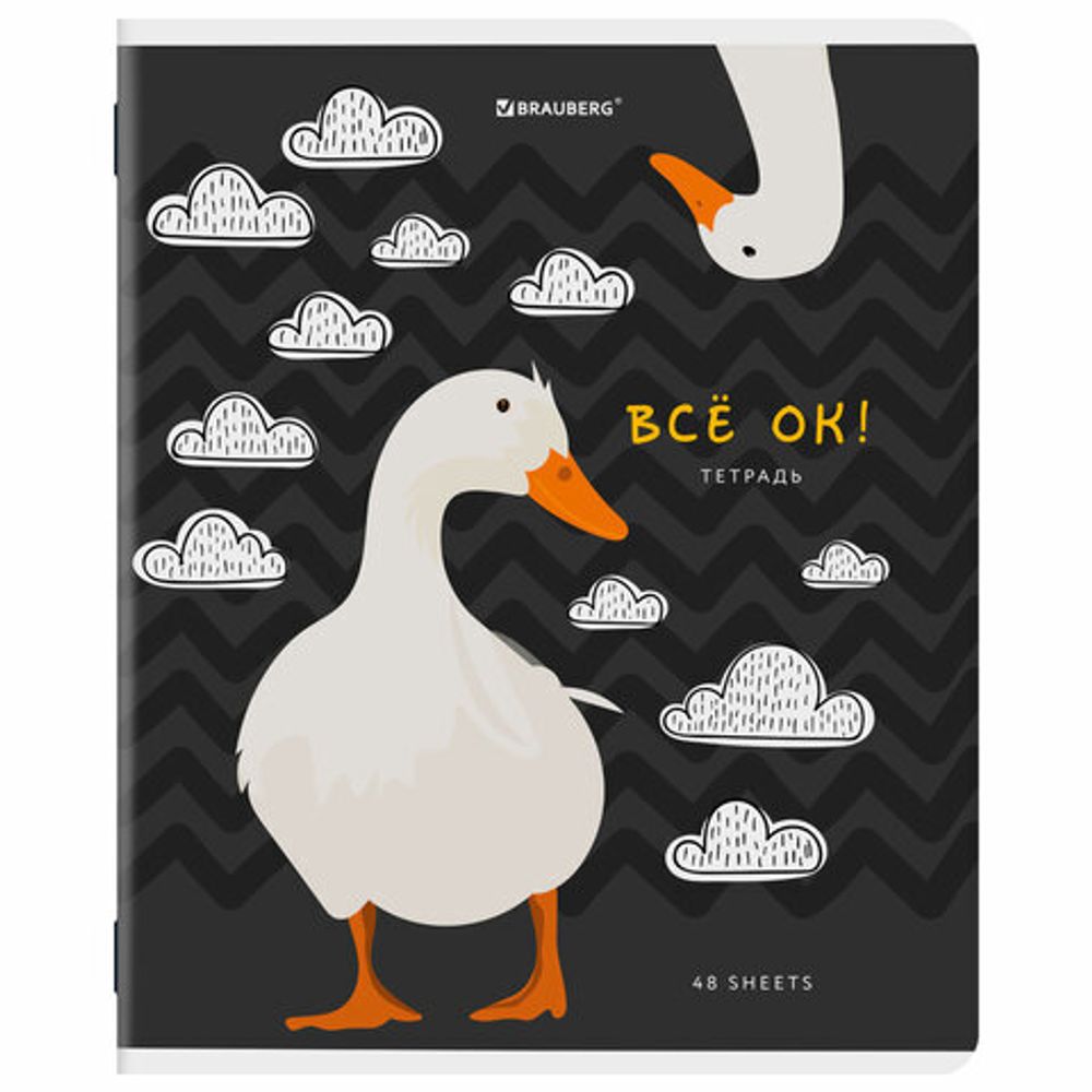 Тетрадь А5, 48 л., BRAUBERG, скоба, клетка, TWIN-лак, "КУРЛЫК И ВСЕ ВСЕ ВСЕ", (микс в ПУ), 405338