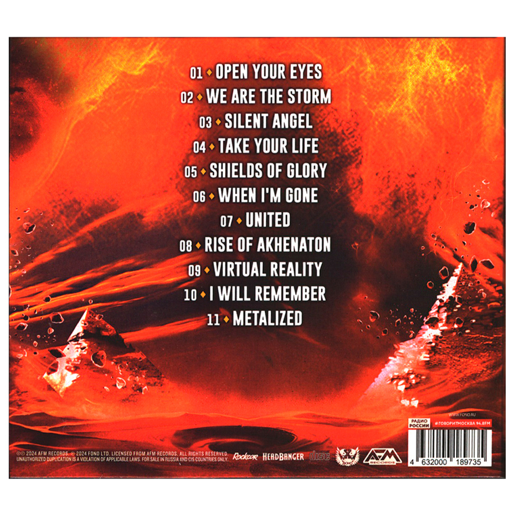 Serious Black / Rise Of Akhenaton (Digipack)(RU)(CD)