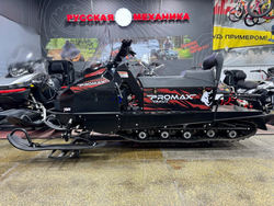 Снегоход PROMAX YAKUT 600 SWT 2.0 4T 29