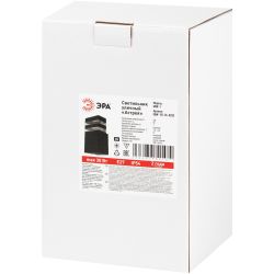 Светильник уличный настенный ЭРА «Астрея» GBW-101-BL-0200 230В 1хЕ27 IP54 вверх черный | Садово-парковые светильники