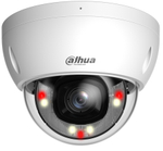 Видеокамера IP Dahua DH-IPC-HDBW2849EP-S-IL-0360B