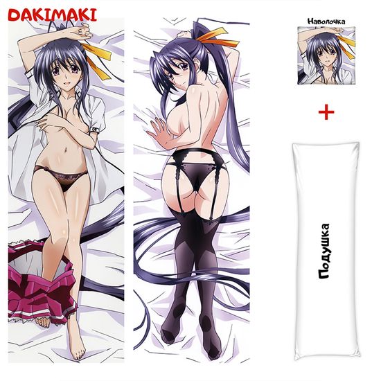 Дакимакура Акэно Химэдзима арт. 0829