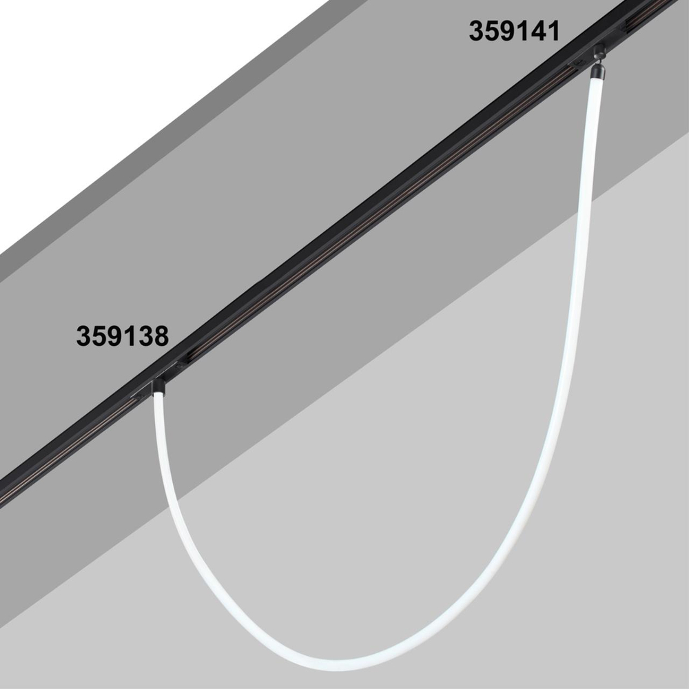359138 KONST NT23 144 черный Трековый светильник для низковольтного шинопровода FLUM IP20 LED 4000К 14W 48V 1400Лм RAMO