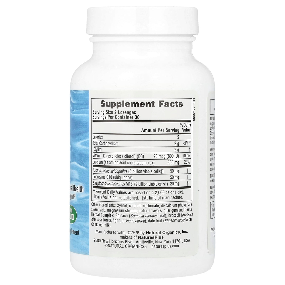 NaturesPlus, Пастилки с пробиотиками для взрослых, перечная мята, 60 пастилок