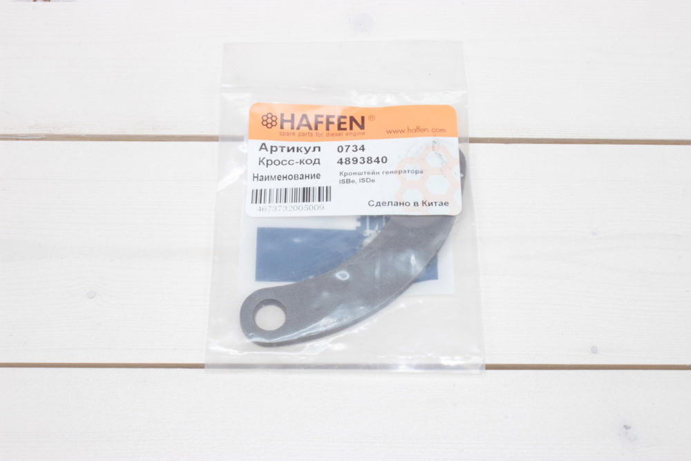 Кронштейн генератора ISBe, ISDe 0734