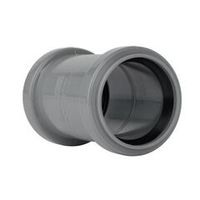Муфта канализационная Дигор 50 мм