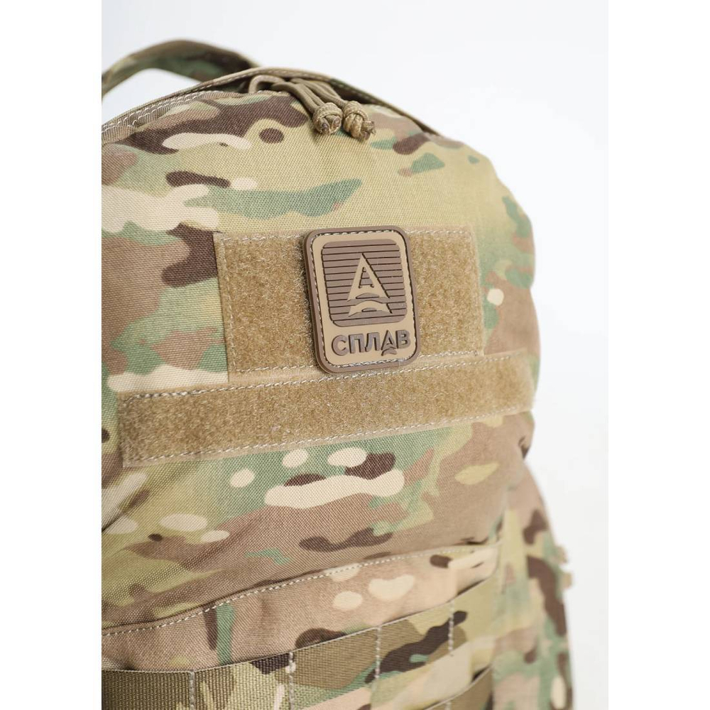 Рюкзак тактический Сплав Seed M1 cordura