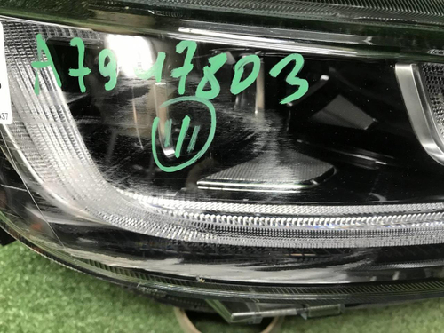 Фара правая Chery Tiggo 8 Pro Max (2022-н.в.) LED