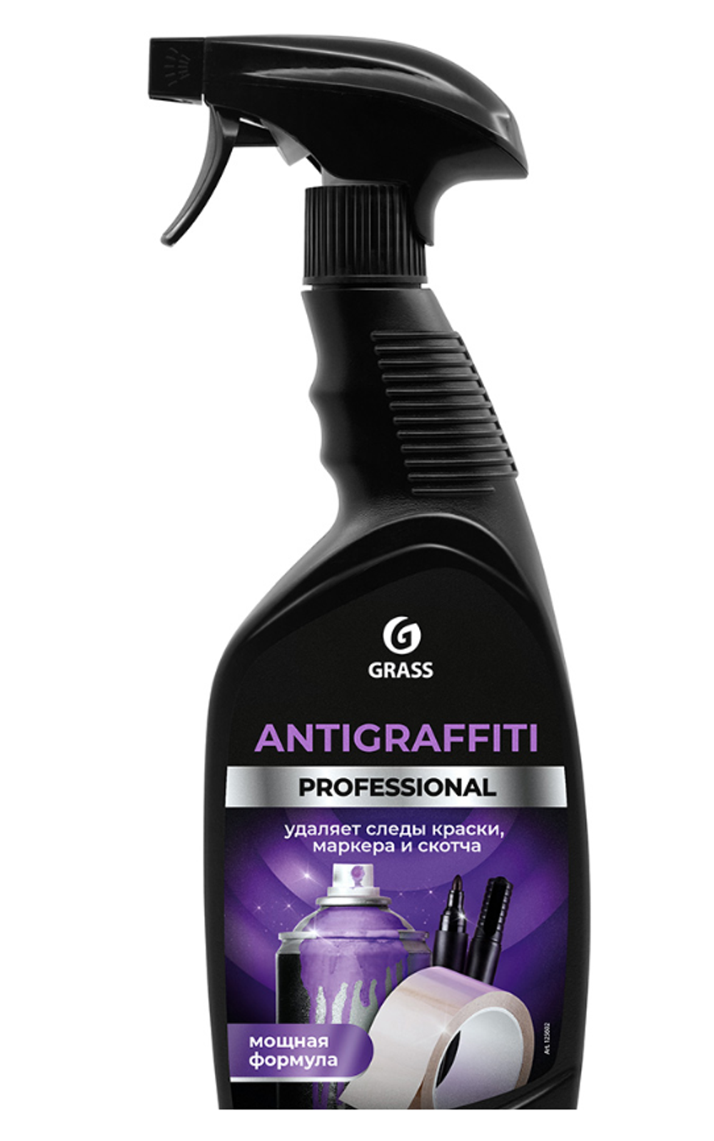 Универсальное чистящее средство Grass Antigraffiti Professional, 600 мл