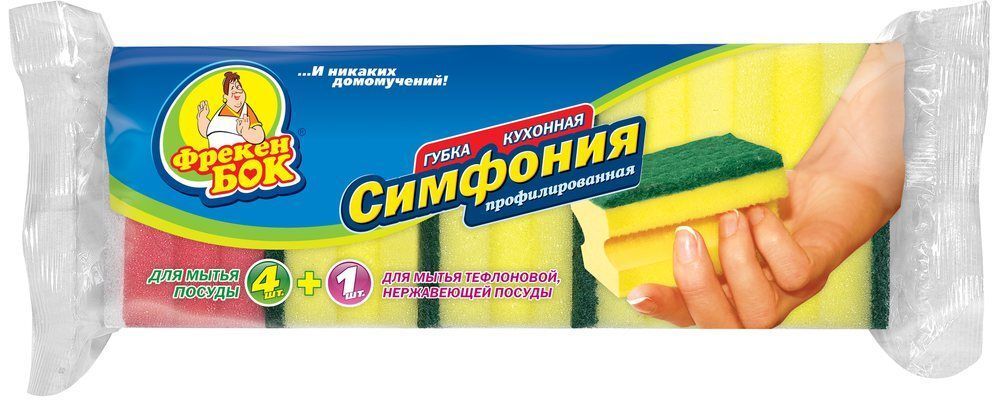 Губка для кухни СИМФОНИЯ профилированный 5 шт.