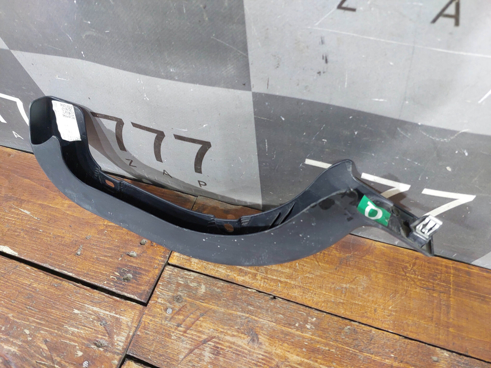 Накладка петли крышки багажника левая Chery Arrizo 8 22-нв Б/У Оригинал 403003855AAABK