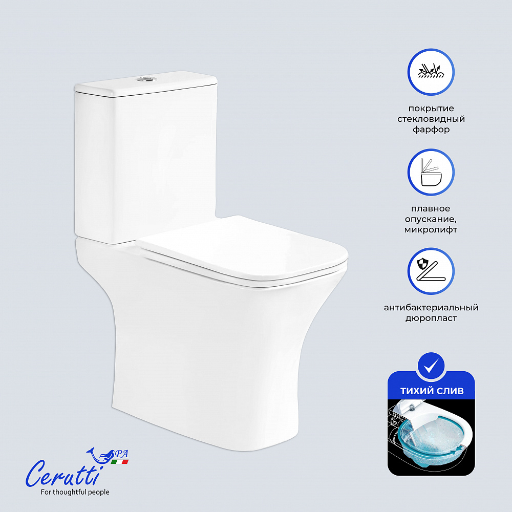 Унитаз напольный Ceruttispa ВЕТТОРЕ (VETTORE) CT7192 безободковый (650x340x770)