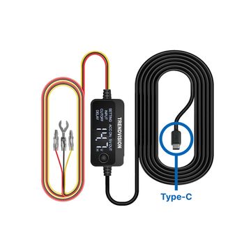 TrendVision HardWare Kit 2.0 (Pro Edition)