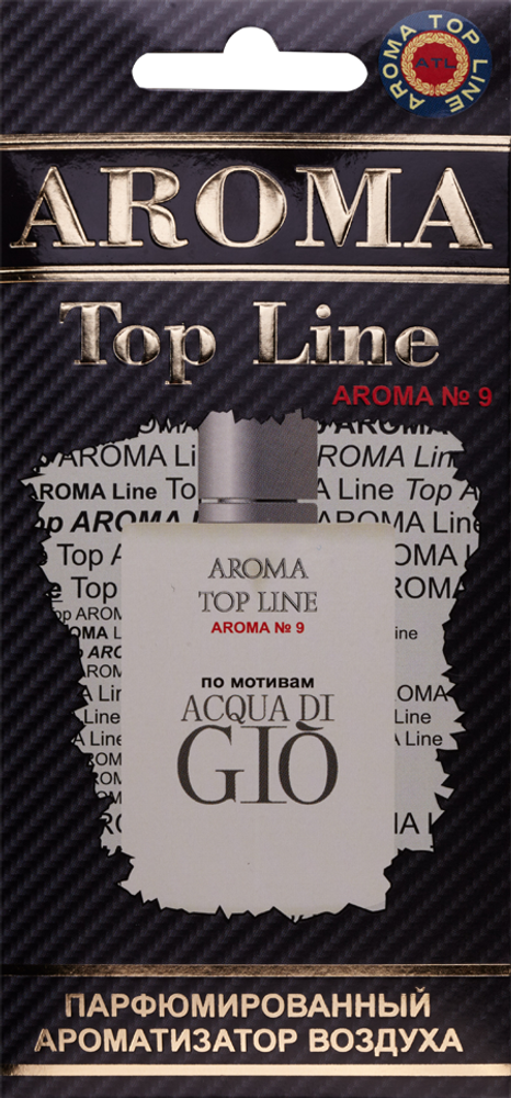 Ароматизатор для автомобиля AROMA TOP LINE №9 Acqua di Gio картон