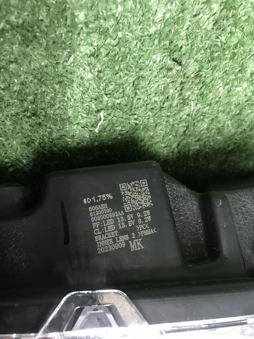 Указатель поворота Chery Tiggo 7 Pro Max (22-24)