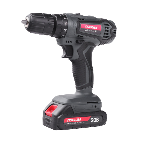 Дрель-шуруповерт аккумуляторная ПОБЕДА ДА-20/2 Ли-М, 20В, 2,0Ah, 2 АКБ, 38 Hm, кейс, комплект свёрл и бит