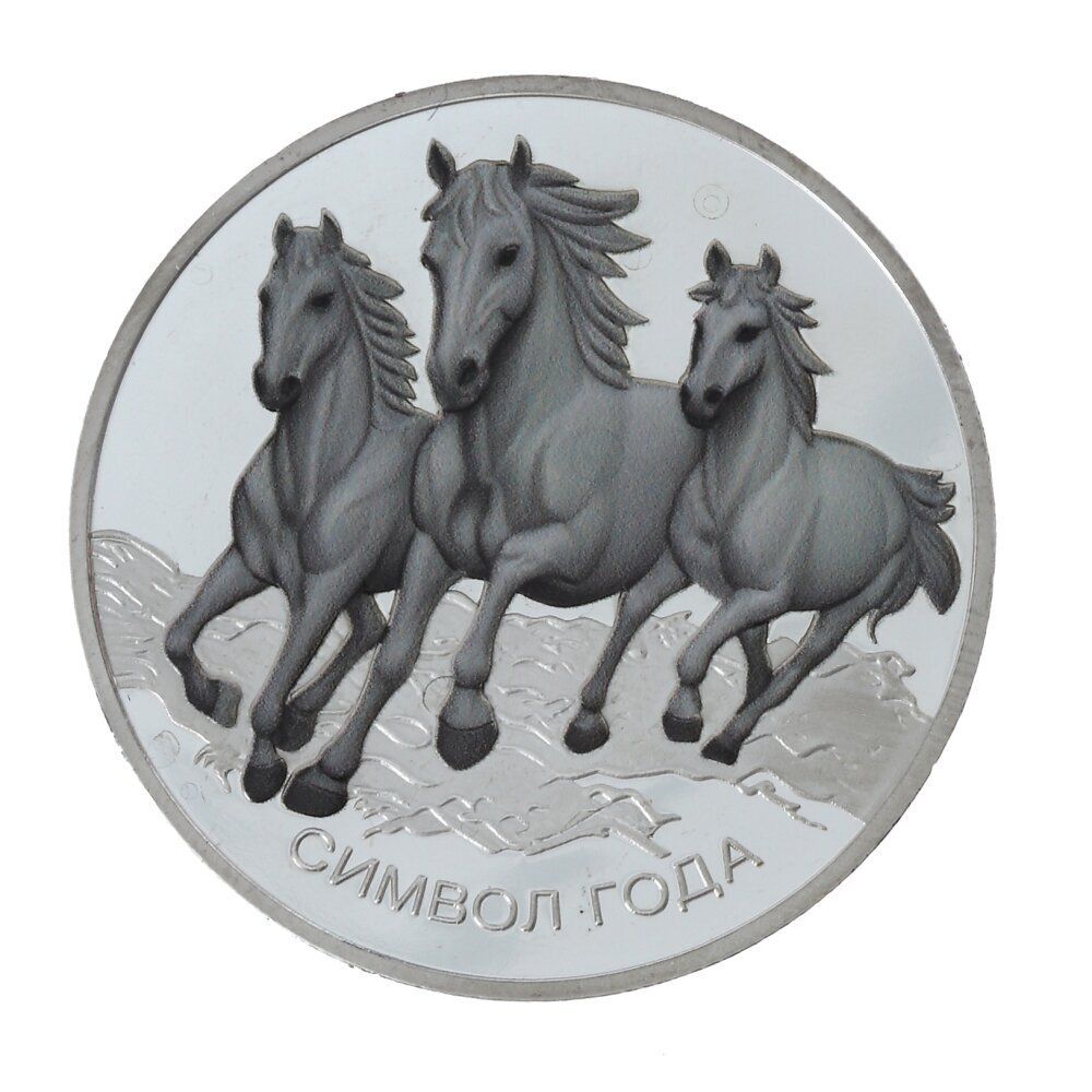 GAEM Изделие декоративное "Монета Лошадь", L4,5 W4,5 H0,5 см