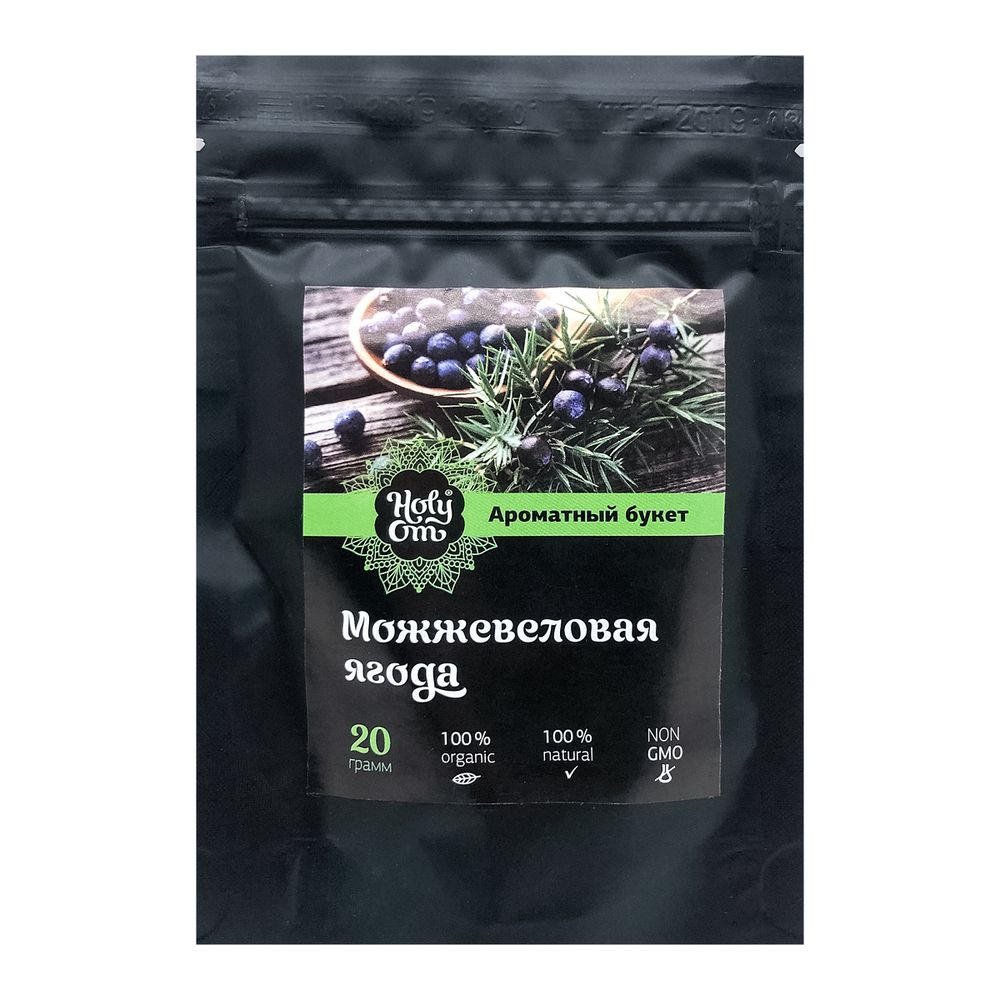 Holy Om Пряность Можжевеловая ягода, 20 г