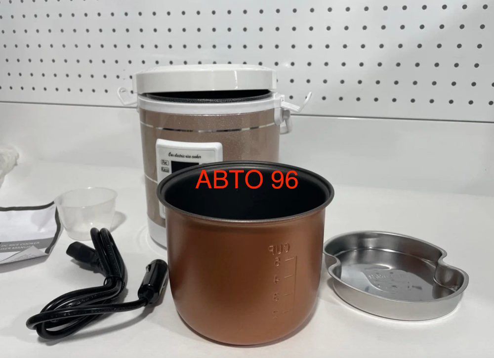 AR-1601 / 1.6 L Портативная автомобильная мультиварка 1.6 литра, 12-24 в, gold Оптом