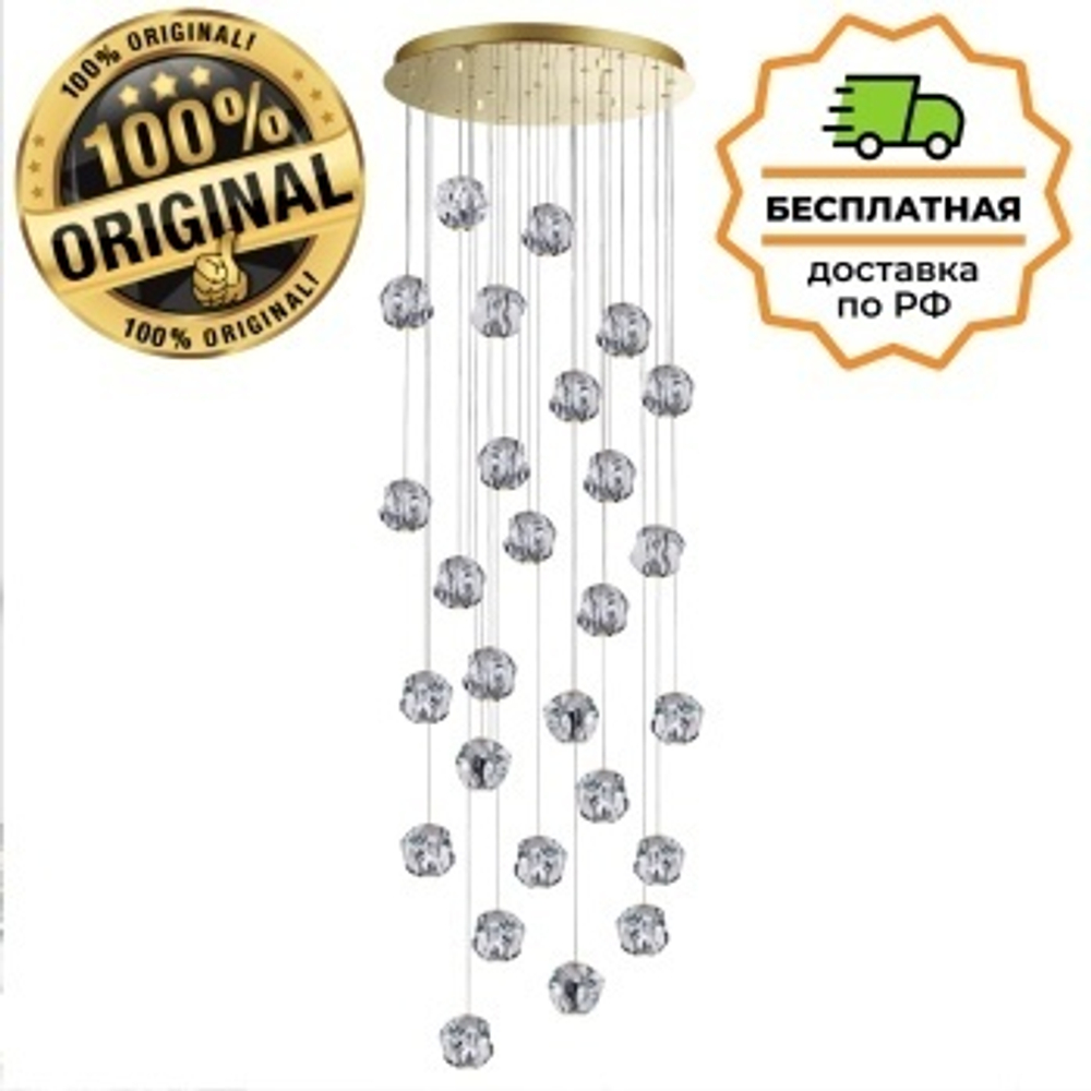 Люстра подвесная Odeon Light 5085/120L JEMSTONE