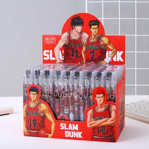 Гелевые ручки "Slam Dunk"
