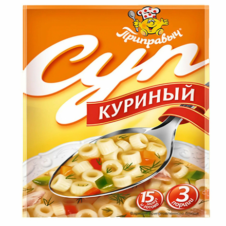 Суп Куриный Приправыч 60 гр