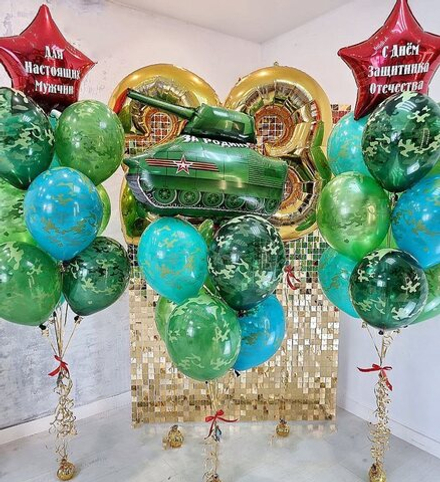 Набор шаров "Для настоящих мужчин"