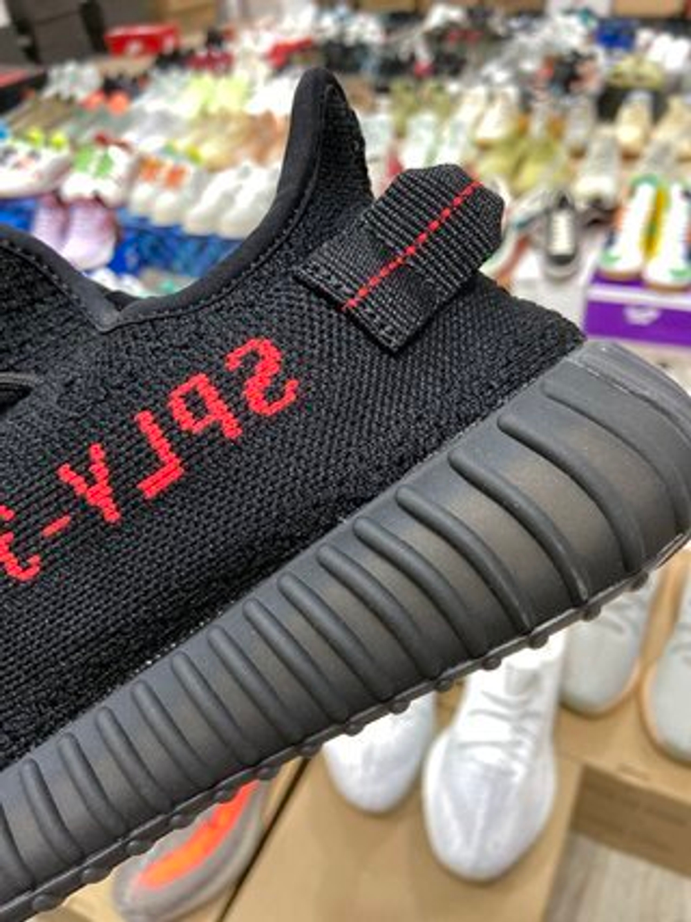 adidas Yeezy Boost 350 V2 "Black Red"