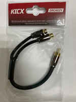 DRCA02Y, Y-коннектор, Разветвитель, 1 папа/2 мамы, RCA