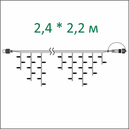 Уличная гирлянда бахрома 220 В / 2.4*2.2 м / пвх / 184 led / IP 65