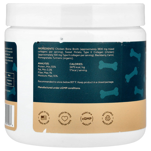 Pawfy, Bone Broth & More, 150 г (5,3 унции)